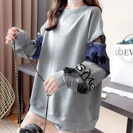 Cotton-Blend Casual Long Sleeve Sweatshirt