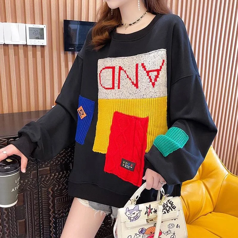 Cotton-Blend Long Sleeve Shift Paneled Sweatshirt