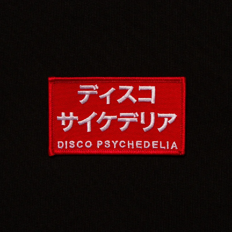 Red Disco Psychedelia Crest - Zipped Hood - Black